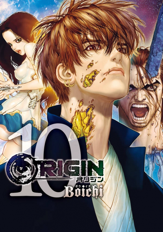 ORIGIN 10 ヤングマガジンKC : Boichi | HMV&BOOKS online - 9784065157442