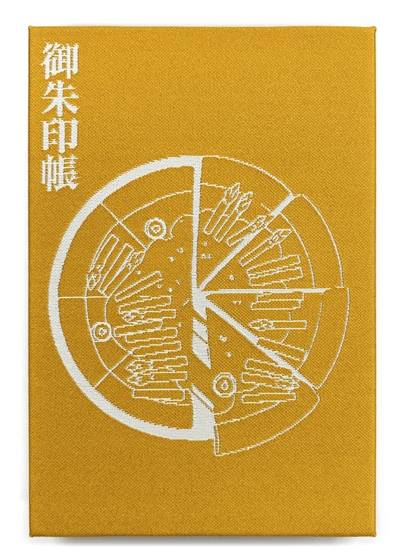 御朱印帳 アンツィオ高校 ガールズ パンツァー Hmv Books Online Girlpopup31