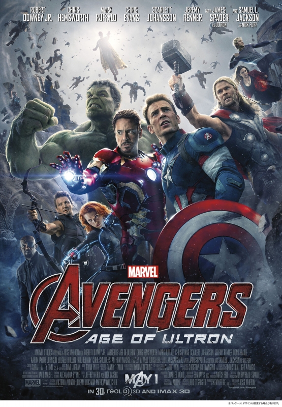 MARVEL MCU ART COLLECTION Blu-ray&ポスター-