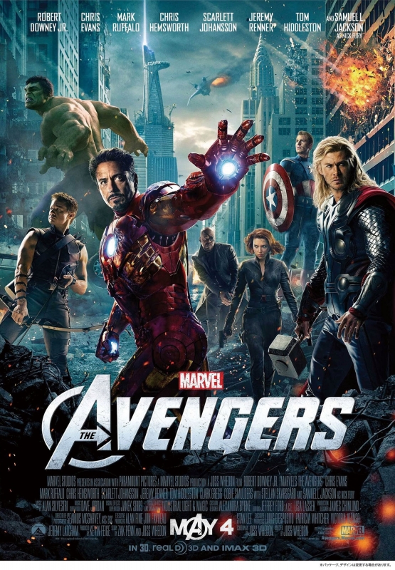 The Avengers : Marvel's The Avengers | HMV&BOOKS online : Online 