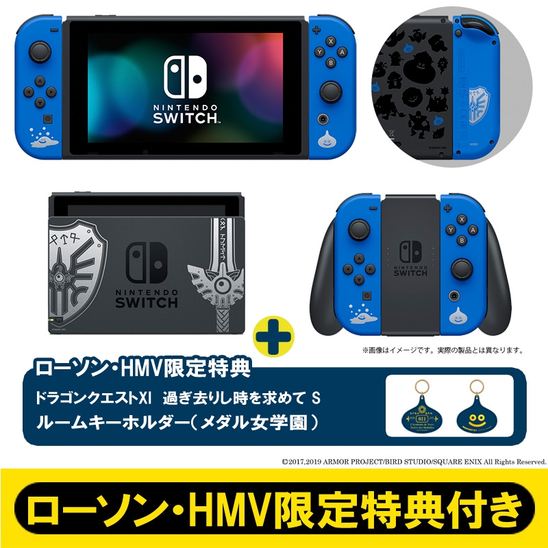 Nintendo Switch スイッチ ロトエディション-