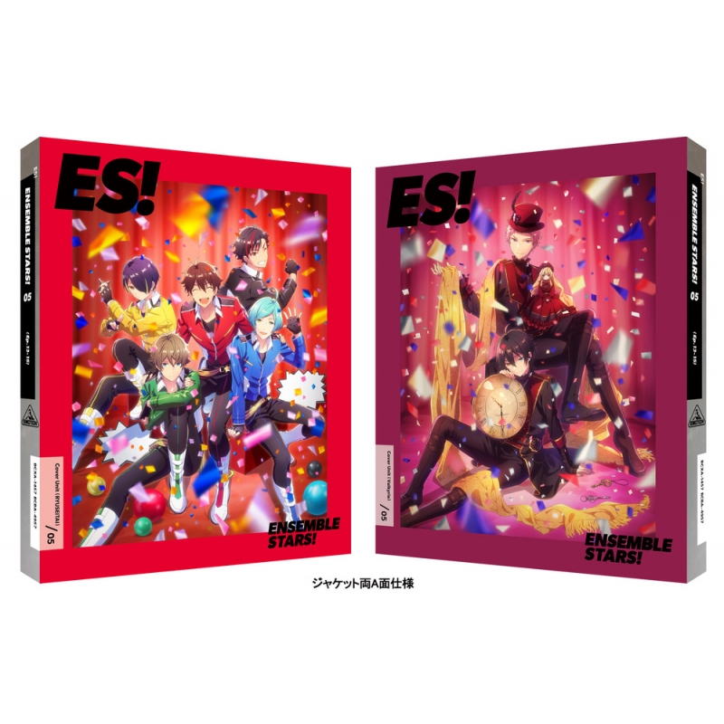 あんスタ スタライ7th DVD - その他