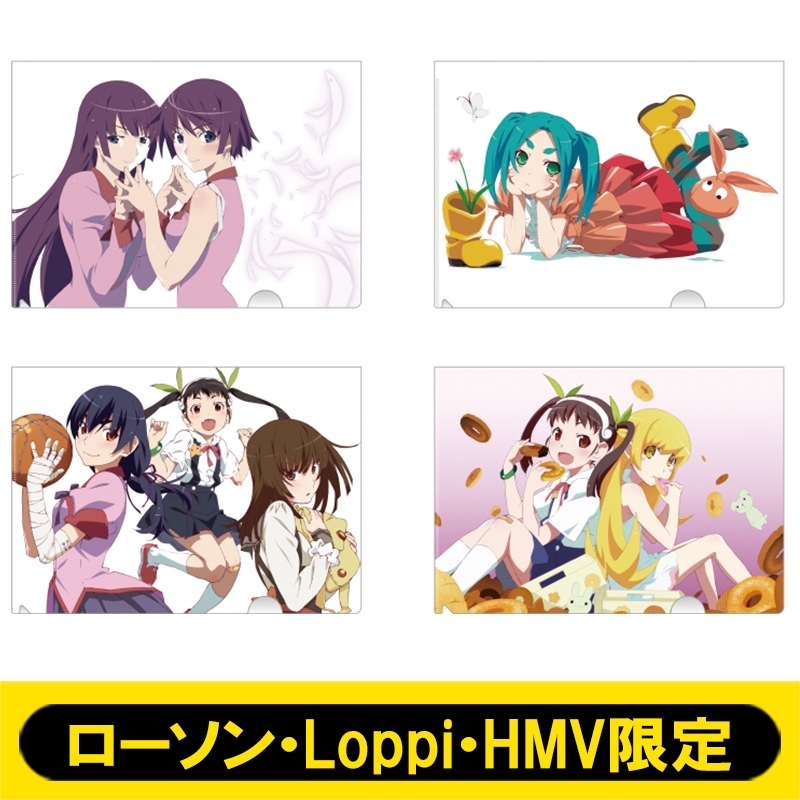 A4クリアファイル4枚セット(A)【ローソン・Loppi・HMV限定】 : 〈物語 ...
