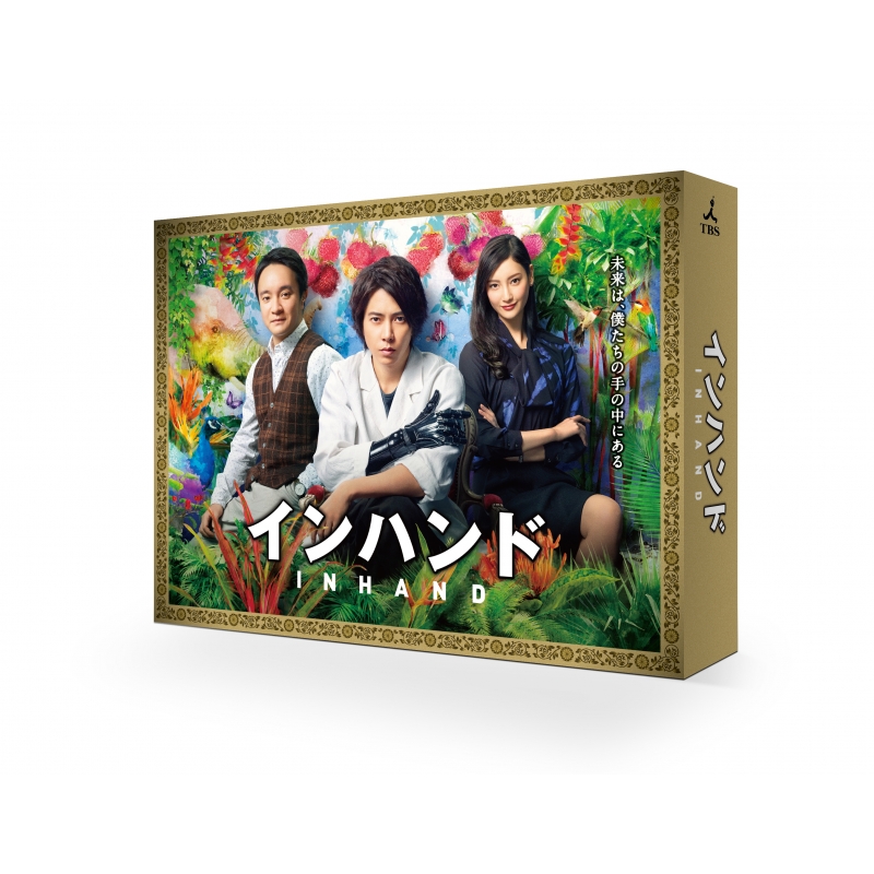 BOX　TCBD880-TC　Blu-ray　売れ済公式店　【Blu-ray】　インハンド　テレビドラマ