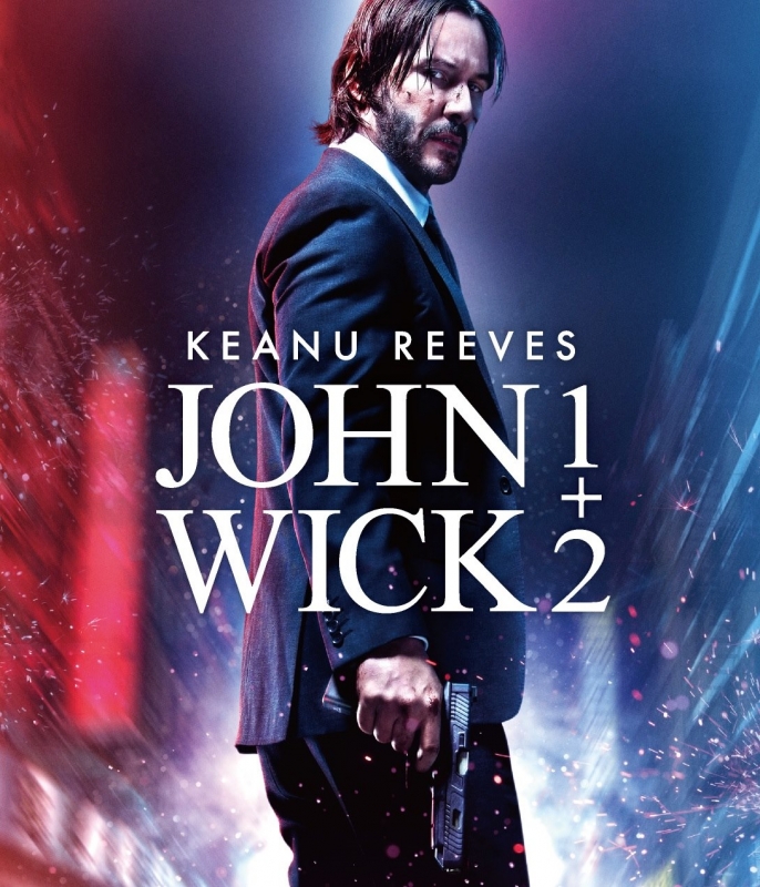 ジョン・ウィック 1+2 Blu-rayスペシャル・コレクション【初回生産限定 