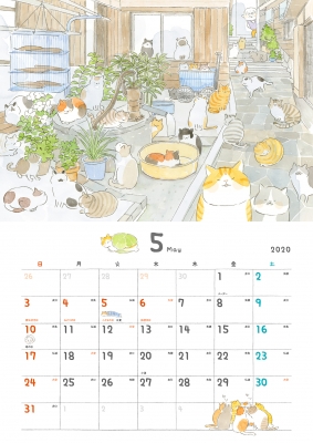 ねこまき☆ ねこまき倉庫 (@nyanta_mikan) / X