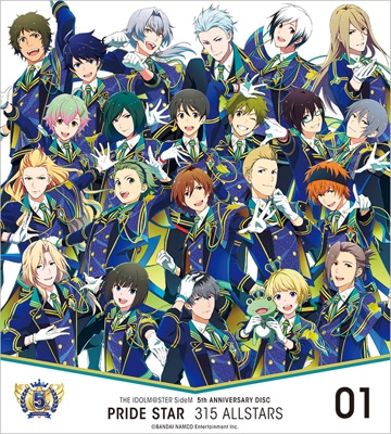 THE IDOLM@STER SideM 5th ANNIVERSARY DISC 01 PRIDE STAR : アイドルマスター SideM |  HMVu0026BOOKS online - LACA-15806