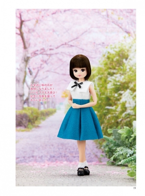 おばぁちゃんの手縫いのドール服 - misabaa1952 | minne 国内