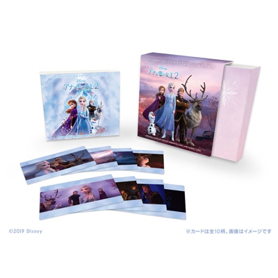 アナと雪の女王2 オリジナル サウンドトラック スーパーデラックス版 3cd アナと雪の女王2 Hmv Books Online Uwcd 9011 3