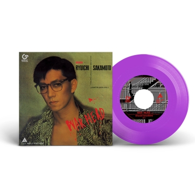 War Head : Ryuichi Sakamoto | HMV&BOOKS online : Online Shopping 