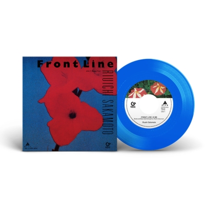 Front Line 【完全生産限定盤】(カラーヴァイナル仕様/7インチシングル