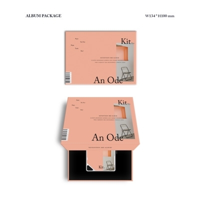 SEVENTEEN An Ode Ode' ポストカード 特典 アルバム ユニット