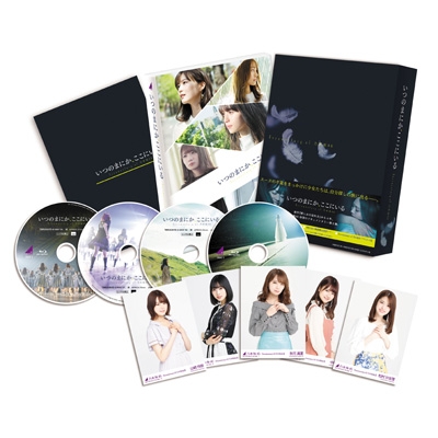 いつのまにか、ここにいる Documentary of 乃木坂46 Blu-ray ...