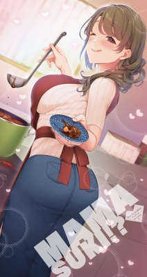 娘じゃなくて私が好きなの!? 電撃文庫 : 望公太 | HMV&BOOKS online