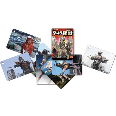 ウルトラかいじゅう だいしゅうけつ はじめてカードずかん 交通新聞社 Hmv Books Online