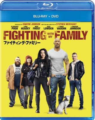 ファイティング・ファミリー ブルーレイ+DVD | HMV&BOOKS online