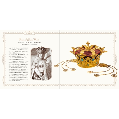 QUEENS' JEWELS ハードカバー 書籍 QUEENS' JEWELS ハードカバー 書籍