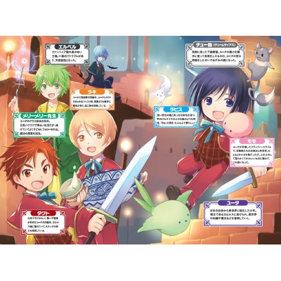 もふもふを知らなかったら人生の半分は無駄にしていた vol.4