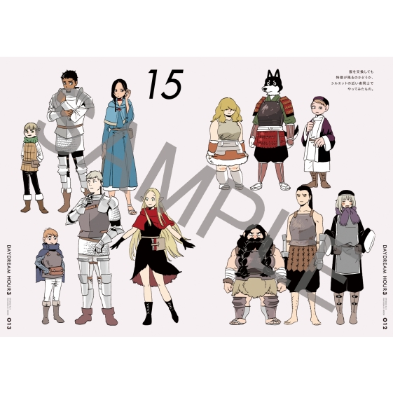 ハルタ May Volume 74 ハルタコミックス ハルタ編集部 Hmv Books Online