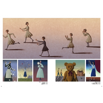 北見隆装幀画集 書物の幻影［TH ART SERIES］ : 北見隆 | HMV&BOOKS