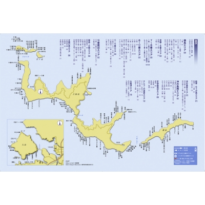 令和版 日振島・宇和島 空撮 磯釣り場ガイド 掲載ポイント130超! : つり人編集部 | HMV&BOOKS online -  9784864473477