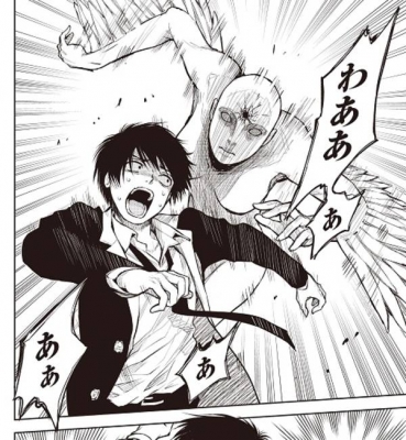 トーキョーバベル（全３巻） Amazon.co.jp: トーキョーバベル（3） (週刊少年マガジン