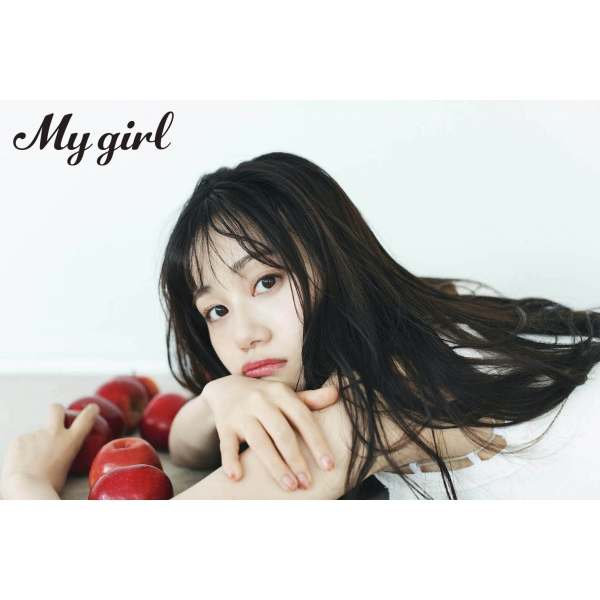 My Girl vol.30【表紙：雨宮天】［カドカワエンタメムック