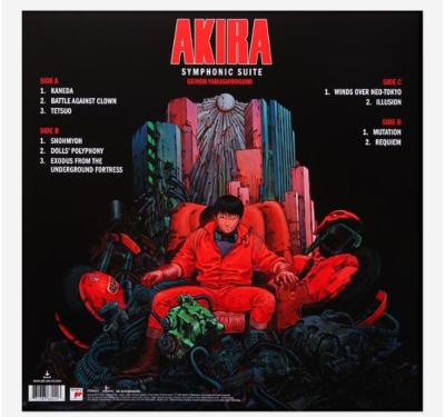 アキラ Akira オリジナルサウンドトラック （オレンジ/ブラック