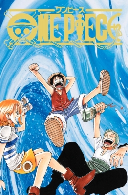 ONE PIECE 第一部EP1 BOX・東の海 ジャンプコミックス : 尾田栄一郎 