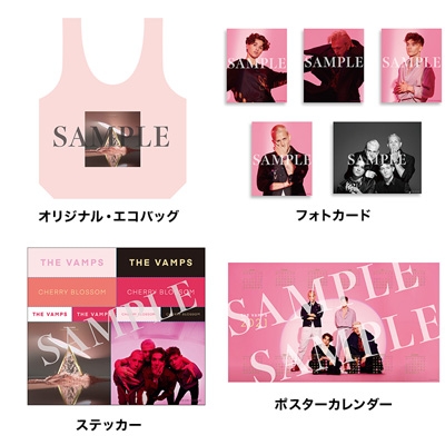 Cherry Blossom デラックス エディション The Vamps Hmv Books Online Uicr 9048