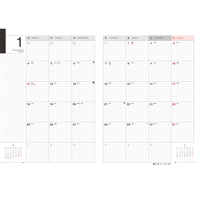 手帳 a5 トップ バーチカル 方眼