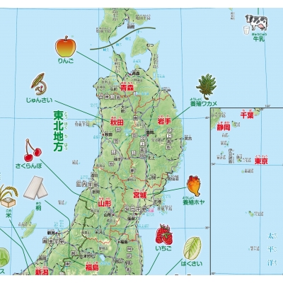 小学中学年 学習日本地図 キッズレッスン Hmv Books Online 小学中学年 学習日本地図 キッズレッスン Hmv Books Online