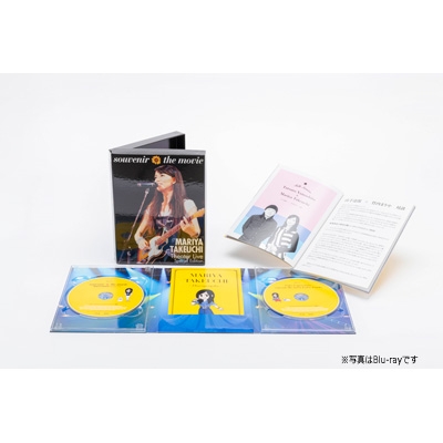 中古:盤質A】 souvenir the movie ～MARIYA TAKEUCHI Theater Live 