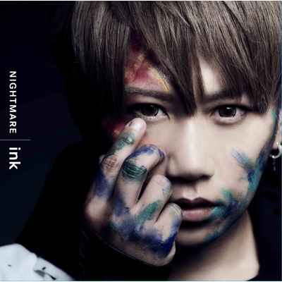 5形態同時購入特典付き Ink Loppi Hmv限定盤 Nightmare Hmv Books Online Inksethmv 5形態同時購入特典付き Ink Loppi Hmv限定盤 Nightmare Hmv Books Online Inksethmv