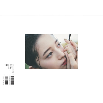 桜田通 カレンダー 2021.4.1〜2022.3.31 桜田通 「MR.SAKURADA」CALENDAR 2021.4-2022.3 - メルカリ