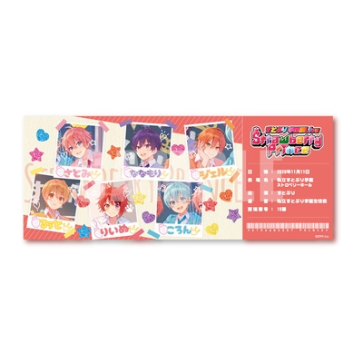 Strawberry Prince 【完全生産限定盤 A】豪華タイムカプセルBOX盤 : す 