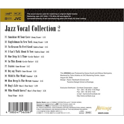 Jazz Vocal Collection 2 Hmv Books Online Mmxr