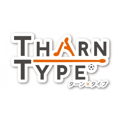 TharnType／ターン×タイプ Blu-ray BOX | HMV&BOOKS online - TCBD-1014