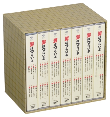 dvdおまけ付き★男はつらいよDVD全53話（本編➕特別編➕その他特典付き）　木箱入り