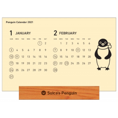 Suica's Penguin 卓上カレンダー 2021 : さかざきちはる | HMV&BOOKS