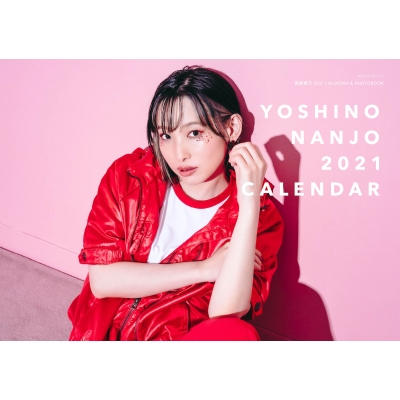 南條愛乃 21 Calendar Photobook カドカワエンタメムック 南條愛乃 Hmv Books Online