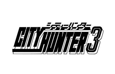 City Hunter 91 Blu-ray