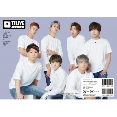 17live公式21カレンダー 今年のイケ男21 毎日 推しメン 17live公式カレンダー制作委員会 Hmv Books Online