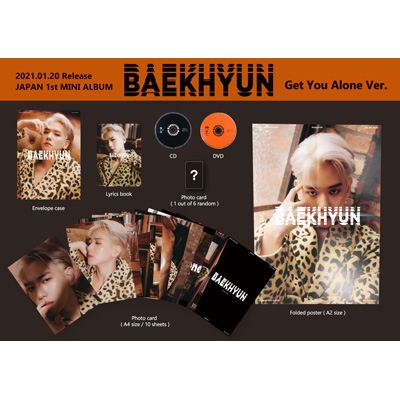 Beakhyun ソロミニアルバム 全形態＋EXO-L限定盤＆mu-mo特典付‼️-