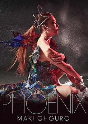 PHOENIX 【初回限定生産BIG盤】(+DVD) : 大黒摩季 | HMV&BOOKS online 