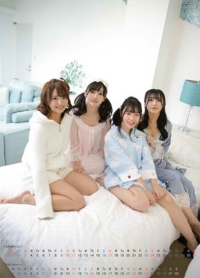 Merm4id From D4dj 2021年カレンダー : Merm4id | HMV&BOOKS