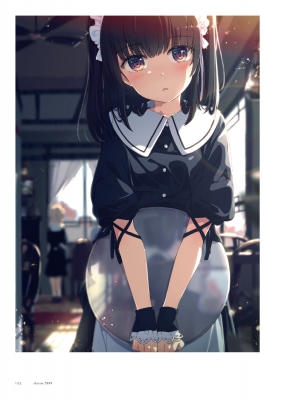 あいきょう 荻pote作品集 荻pote Hmv Books Online Online Shopping Information Site English Site