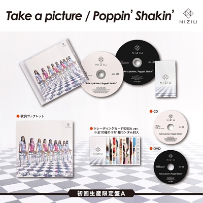 特典無し》 Take a picture／Poppin' Shakin' 【初回生産限定盤A】(+