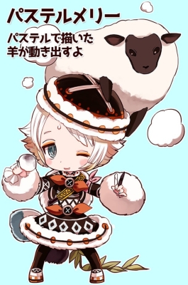 魔法少女育成計画 breakdown(前)このライトノベルがすごい! 文庫