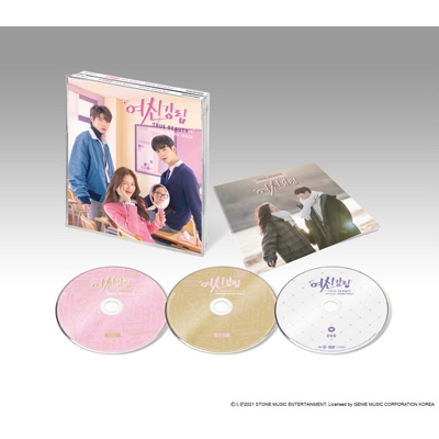 女神降臨 オリジナル・サウンドトラック (2CD+DVD) | HMV&BOOKS online 
